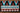 Black, Maroon, Sand, Turquoise w/ White Accents Flat Show Blanket